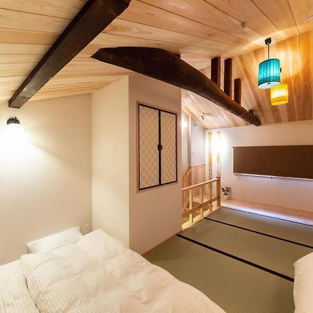 Kuraki-An Villa Kyoto Luaran gambar