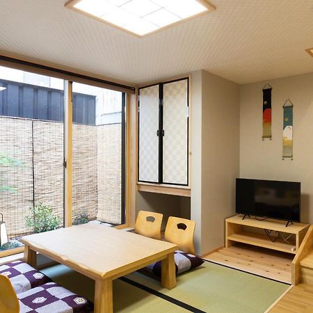Kuraki-An Villa Kyoto Luaran gambar