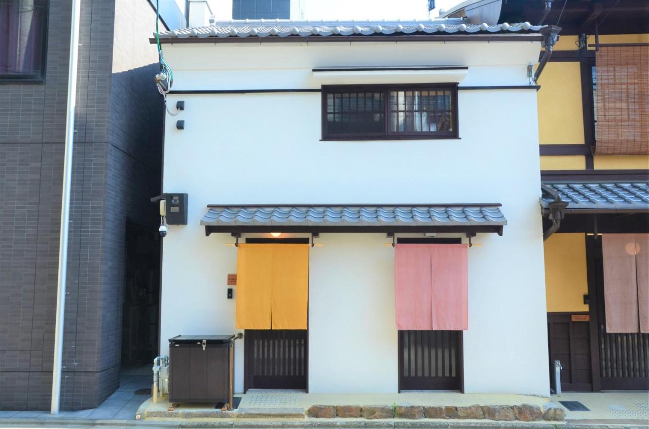 Kuraki-An Villa Kyoto Luaran gambar