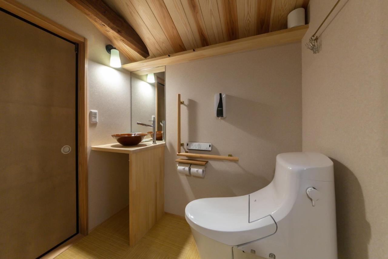 Kuraki-An Villa Kyoto Luaran gambar